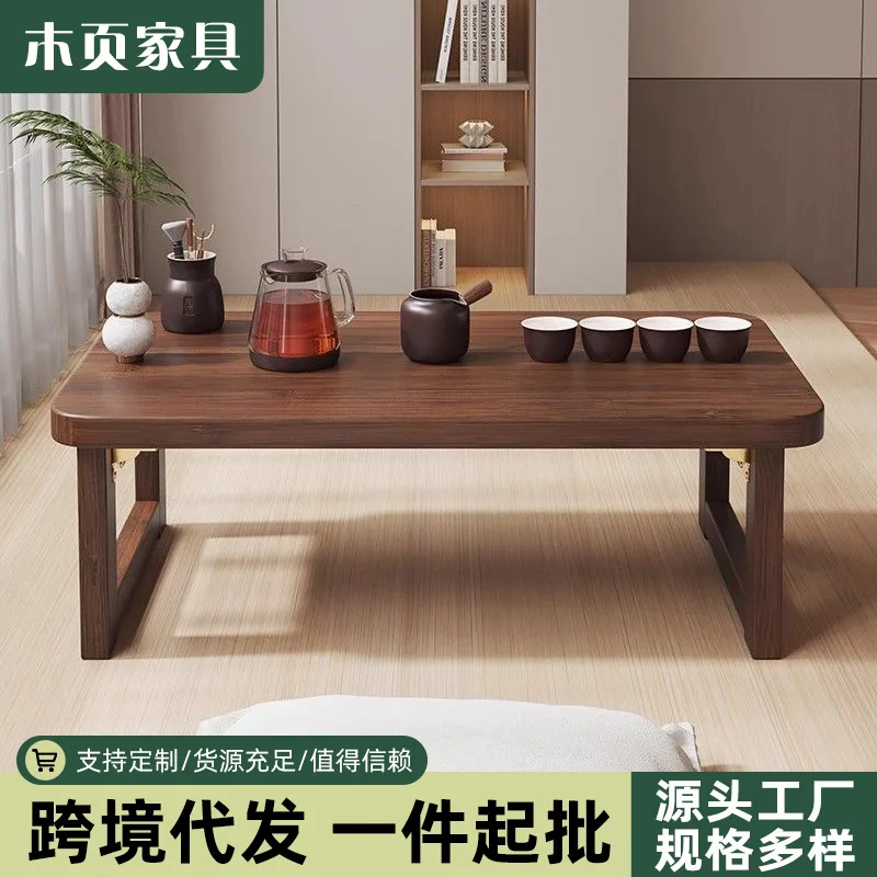 AOLIVIYA Sofa Floor Coffee Tea Table Portable Bed Folding Table Kang Bay Window Bedroom Japanese Tatami Desk