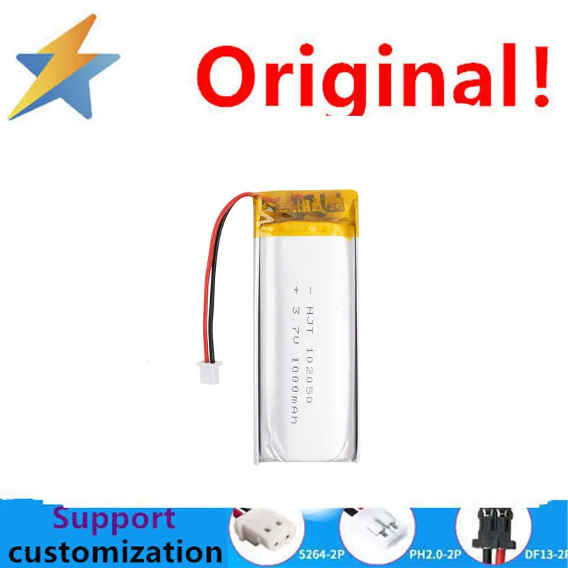 

buy more will cheap 102050 polymer lithium battery processing eye massager camping light wireless on