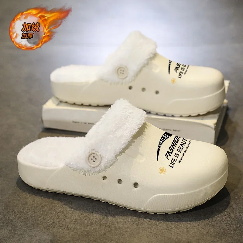 Men's Winter Fluffy Shoes Boken Warm Cotton Slippers Lazy Comfort Plush Home Slides House Shoes Plus Size Plush Slippers 46 47