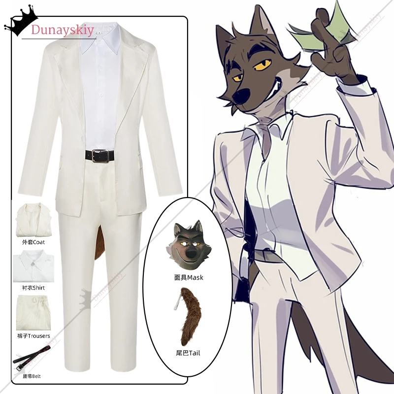 

Halloween Bad Wolf Cosplay Guys Costume Wolf Hood/Wolf Tail Full Set Accessory Halloween Disguise Suits White Unisex Outfit