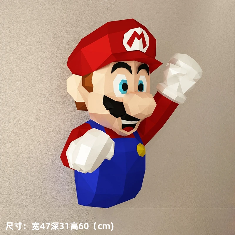 MINISO Disney Super Marioed Paper Model Game Props Background Wall Decor Home Decoration 3D Papercraft DIY Handmade Puzzle Toys