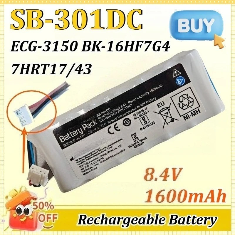 

SB-301DC 8.4V 1600mAh for KOHDEN ECG-3150 BK-16HF7G4 7HRT17/43 for Cardiofax Battery High Quality