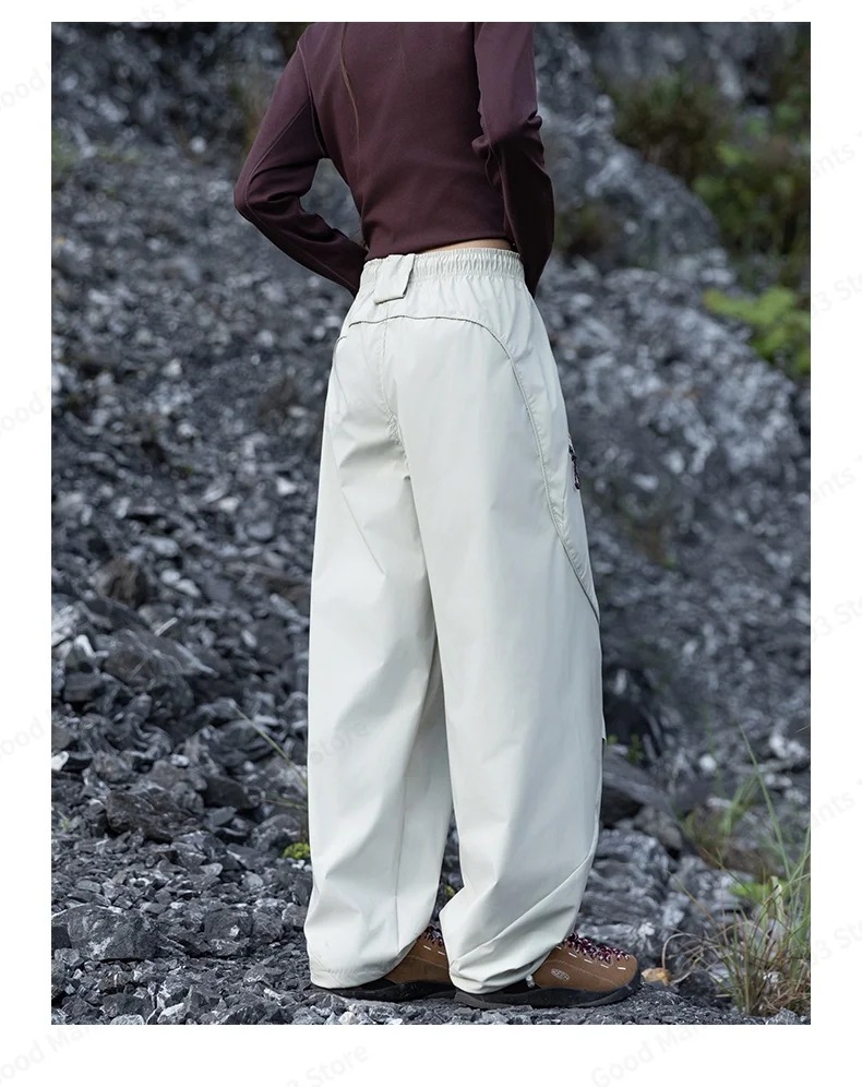Herbstliche Koreanische Patchwork-Hose, Wind- und Wasserdicht, für Outdoor-Wanderungen und Freizeit, für Damen und Herren, Gerade Geschnittene Weite Sport-Hose – Detail 24