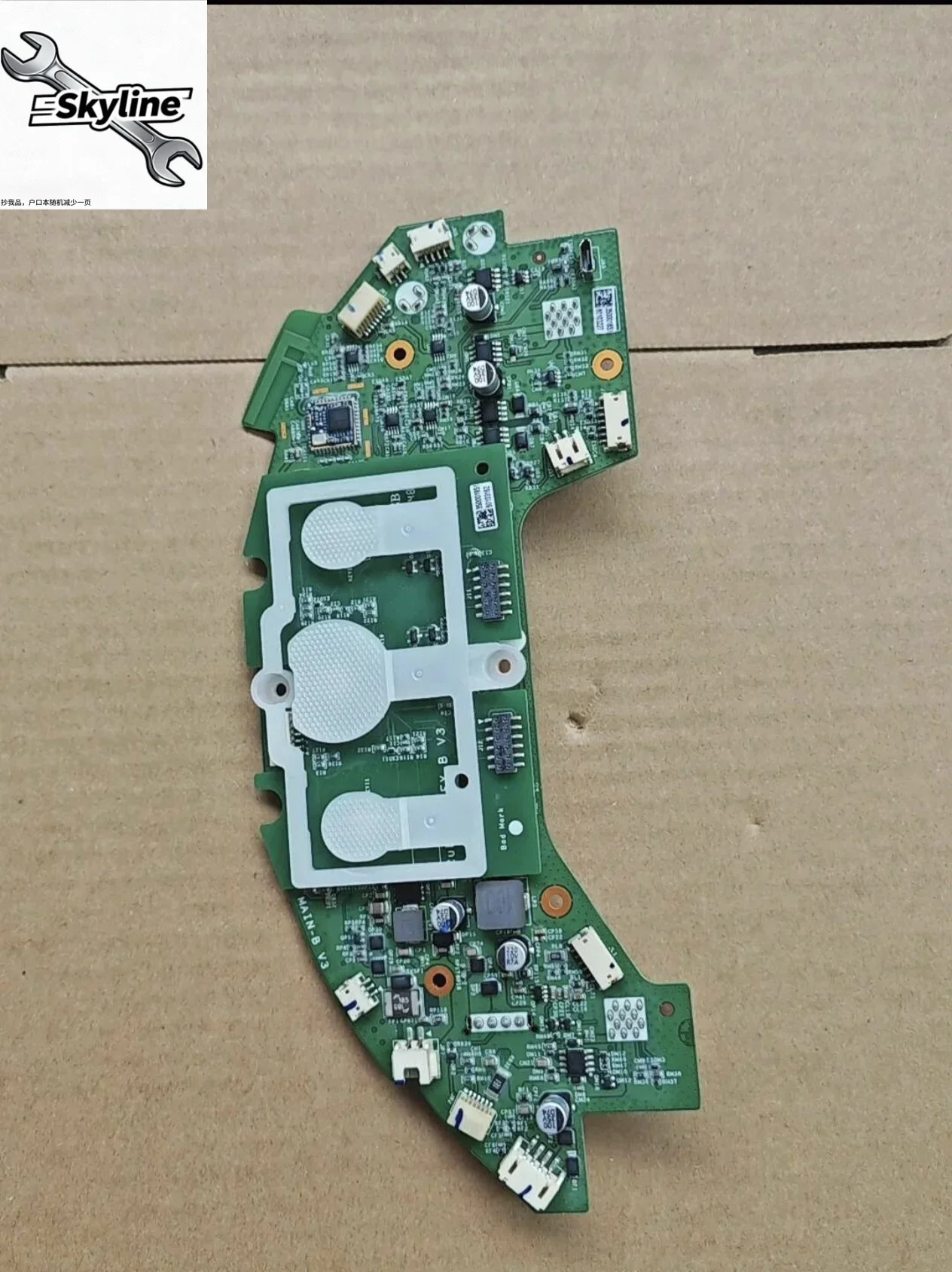 Motherboard Main Board for Xiaomi Roborock S50 S51 S52 S55 Sweeping Robot Vacuum Cleaner Parts Accessories