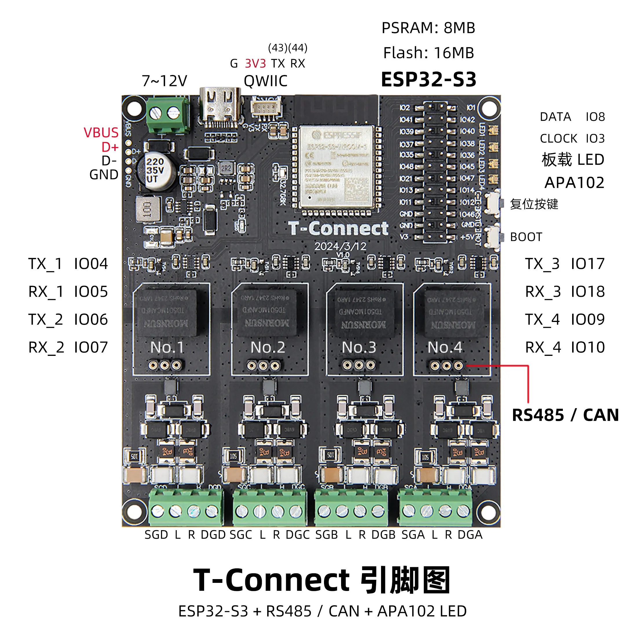 LILYGO T-Connect ESP32-S3 RS485/CAN 2.4GHz WiFi Bluetooth 5 Development Board