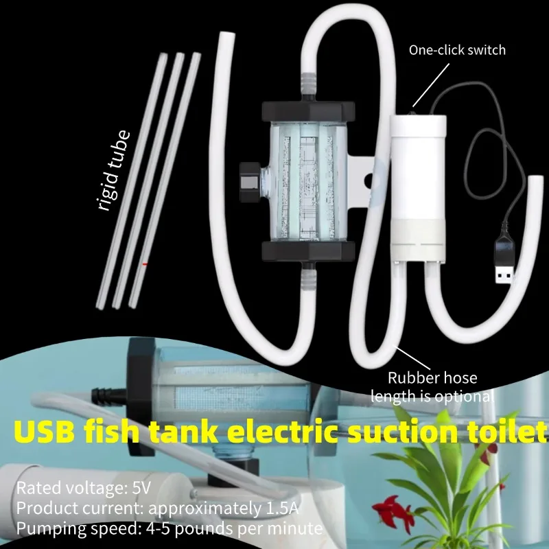 

Электрический очиститель для аквариума, гравийная вакуумная шайба для аквариума 5 В и насос для замены воды, многофункциональный сифон для отходов рыбы