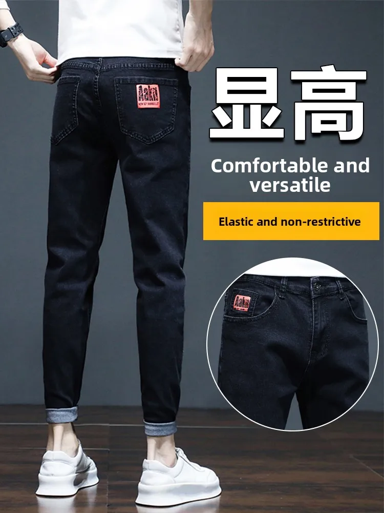 

Мужские джинсы Bla Slim Fit, осенне-зимние модные корейские джинсы с девятью точками, универсальная повседневная одежда, молодежная одежда для ежедневного использования