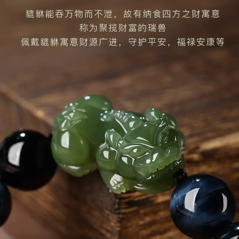 Men's Hetian Jade Pixiu Bracelet Blue Tiger Eye Stone Beaded Bracelet Lucky Amulet Buddhist Prayer Beads Gifts