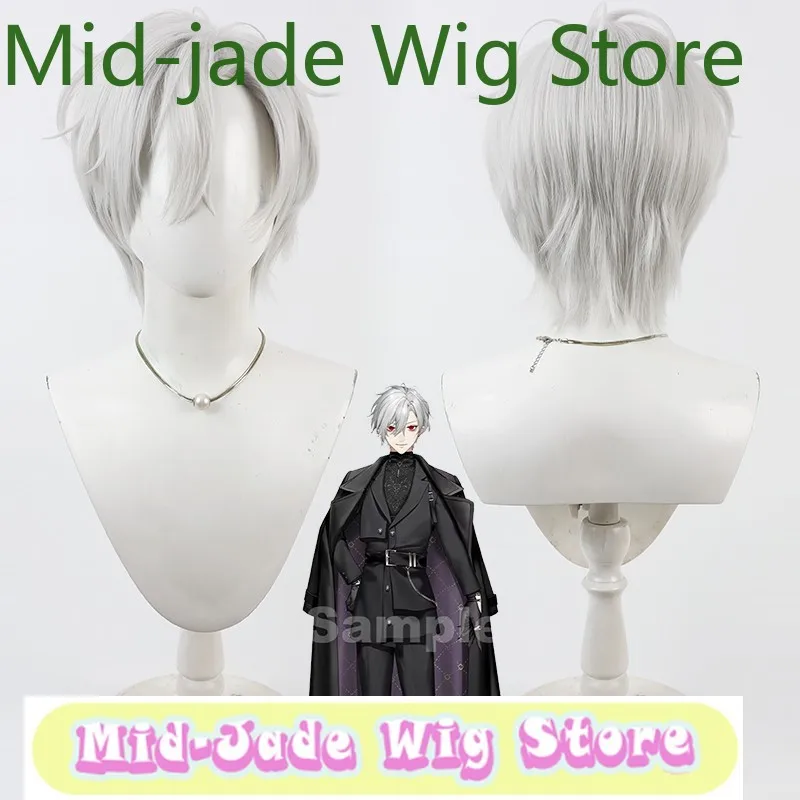 

Mid-jade Wig Store Kuzuha Cosplay Wig - Silver White Real Rose Net Synthetic Fiber Adjustable Size Halloween Christmas Party