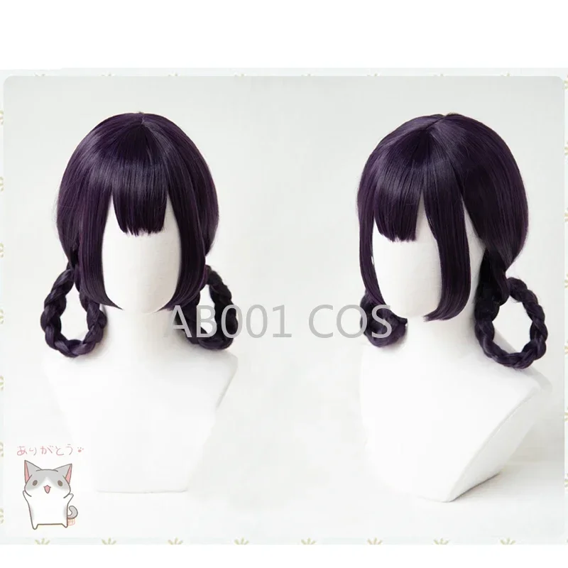 FGO Fate Grand Order Shuten douji Zombie Wig Cheongsam Braids Cosplay Synthetic Purple Hair Cosplay Wigs Wig Cap