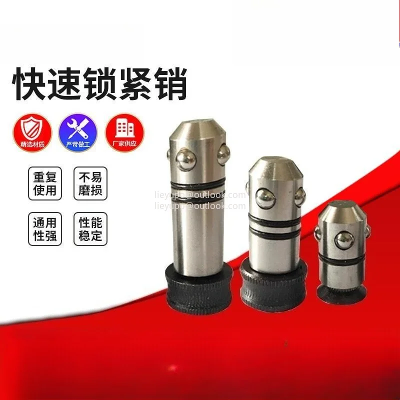 3D Welding Fixture D28D16 Quick Locking Pin Handle Positioning Pin