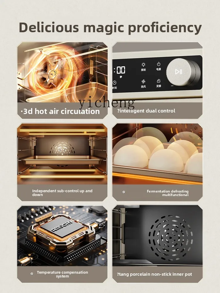 XL electric oven home baking special fermentation blast stove open stove integrated machine