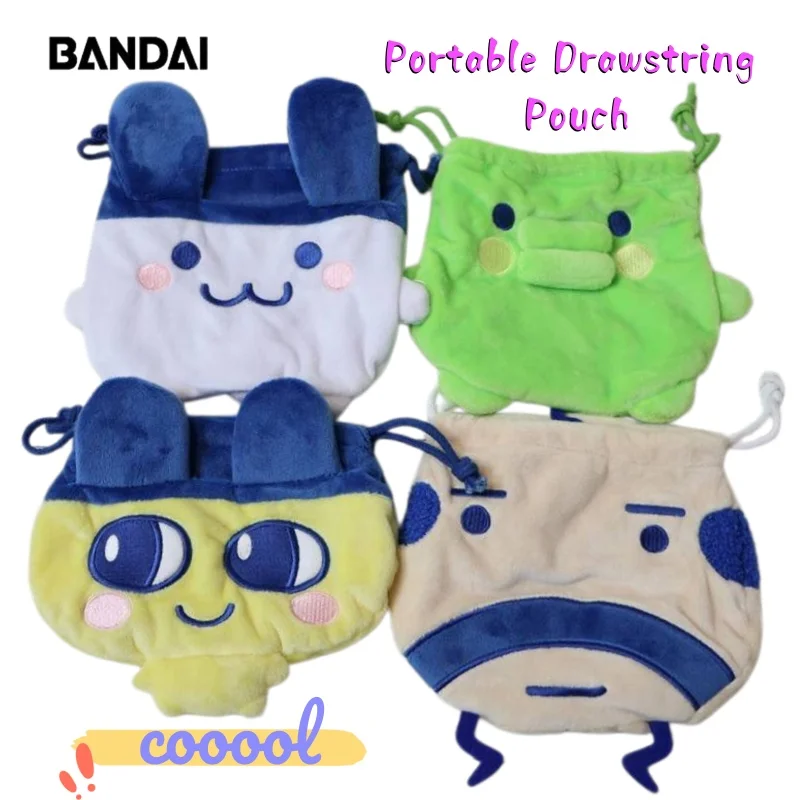 New Tamagotchi Mametchi Mimitchi Creative Personality Drawstring Pocket High Color Value Cartoon Cute Out Change Storage Bag