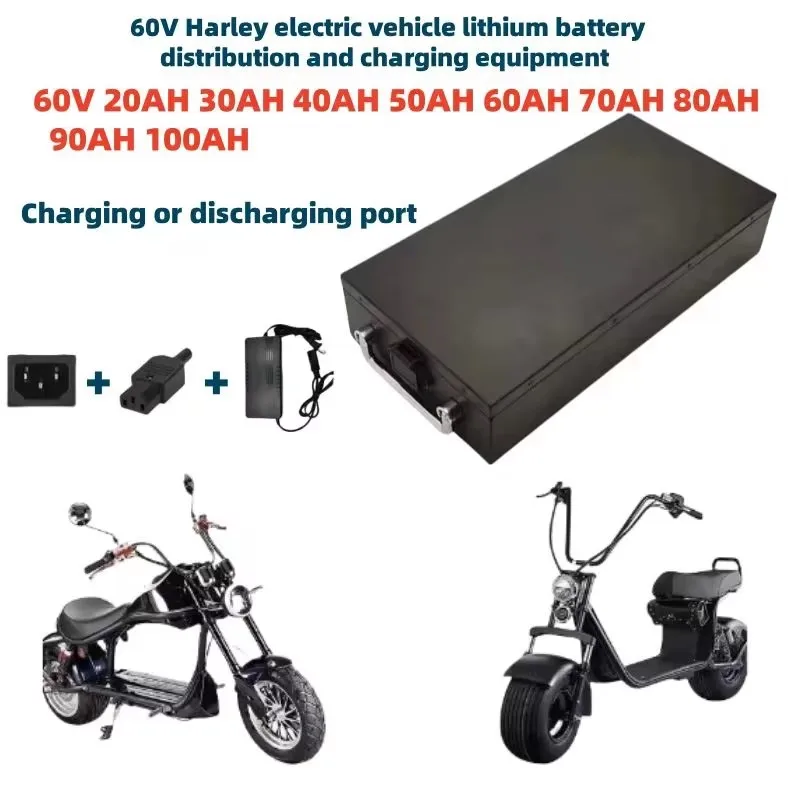 

60VElectricScooter, 5-year Warranty, Suitable for 250W~1500WElectric Bicycles WithWaterproof Lithium Batteries, IncludingCharger