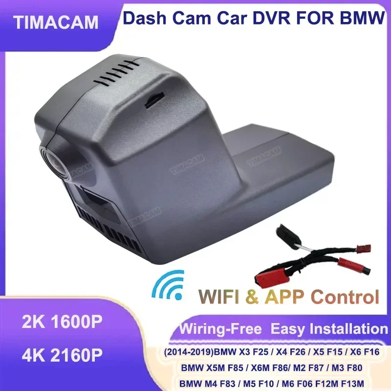 Plug and Play 2K 4K Car DVR Dash Cam for BMW X5 F15  X6 F16 X3 F25 X4 F26 X5M F85 X6M F86 m2 f87 m3 f80 m4 f83 m5 f10 m6 f06 f13