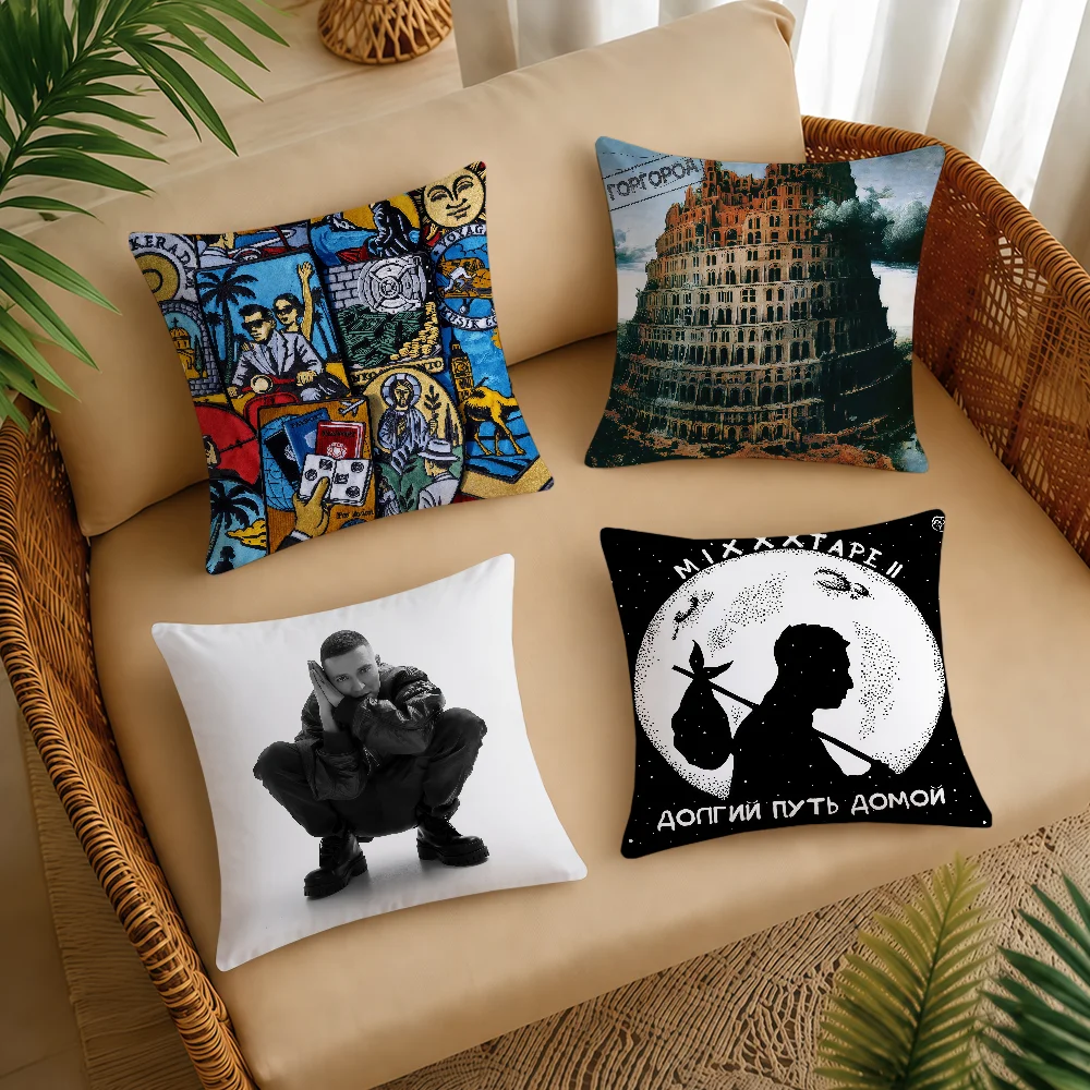 Nationality No Oxxxymiron Cushion Cover Square Decorative Throw Pillow Case Sofa Bed Living Room Anniversary Gifts