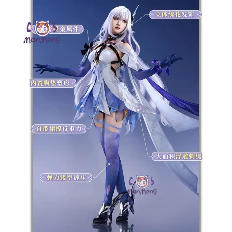 

Game Genshin Impact New 2025 Skirk Cosplay Costume Wig accessories prop dress uniform Halloween sweet set men women Skirk set
