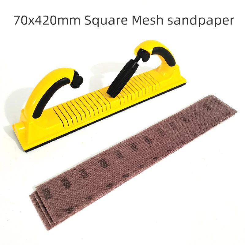 70x420mm Dry Grinding Mesh Sandpaper Rectangular Flocking for Mirka Hand Planing Car Putty Large Area Sanding Board image 5