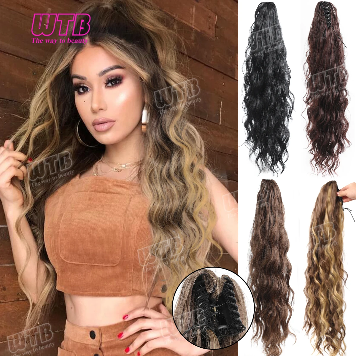 وصلة شعر صناعية على شكل ذيل حصان بمخلب طويل مموج مائي 26 بوصة من الألياف المقاومة للحرارة، قطعة شعر صناعية للنساء والفتيات #1