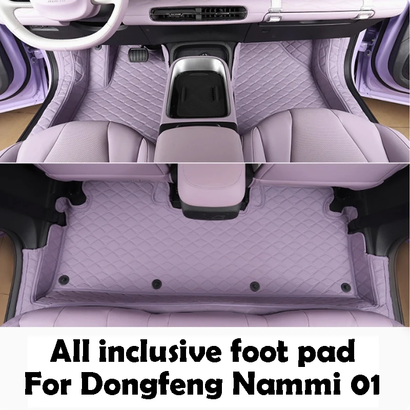 

For Dongfeng Nammi 01 Box 2024 2025 All Inclusive Foot Pad Effective Protection Easy Clean Leather Car Accessories