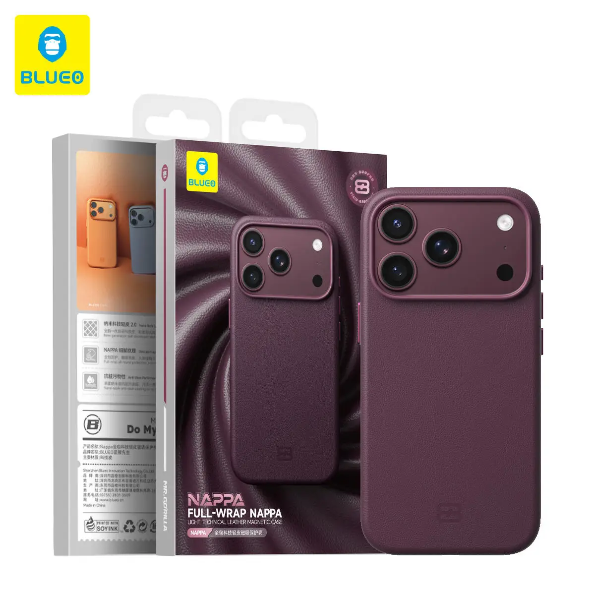 BLUEO Nappa For Iphone 18 Pro Max Case Full-Wrapped Nano Light-Weight Tech Leather Case For Iphone18 pro