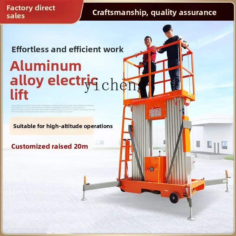 JX-21  Mobile Aluminum Alloy Lift 18 Meters Climbing Platform Indoor Electric Ladder Hydraulic Light