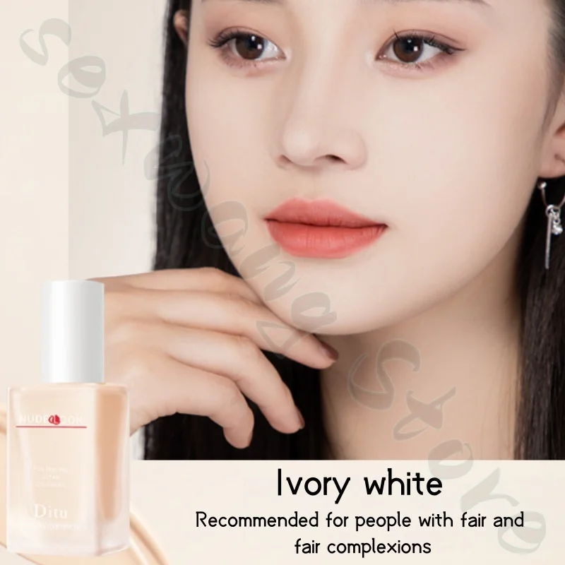 30g liquid foundation, natural concealer, brightening skin tone, light texture, long-lasting and not easy to remove makeup