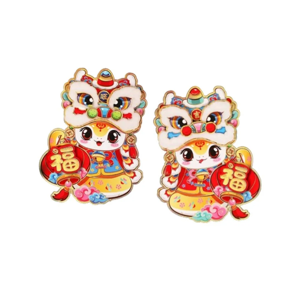 

1 pair Chinese Style Snake Year Fu Character Door Sticker Traditional Paper 2025 New Year Lucky Character Sticker Festive 3D