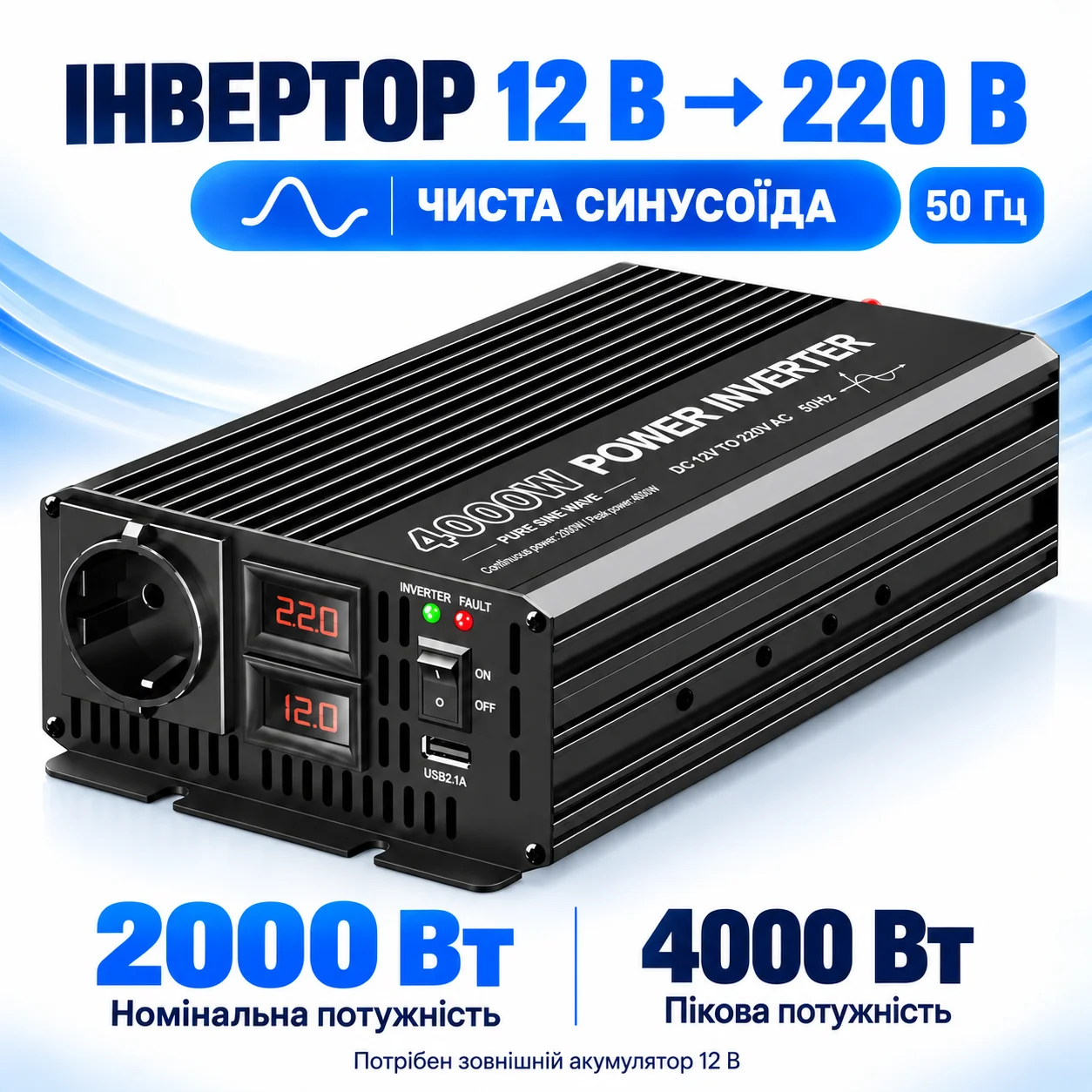 Power Inverter 12V 220V 4000W Continuous - HOULI Pure Sine Wave Inverter 12/24V