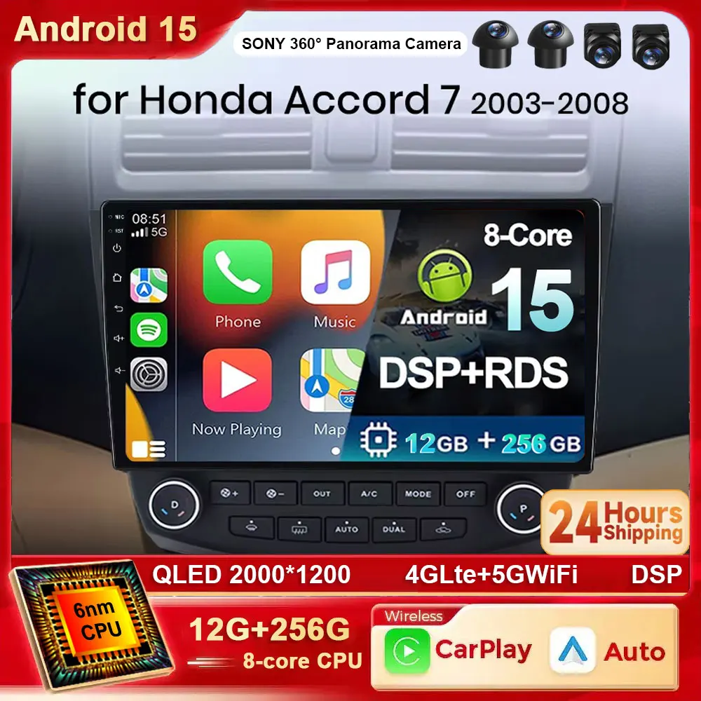 Android 15 Auto Car…