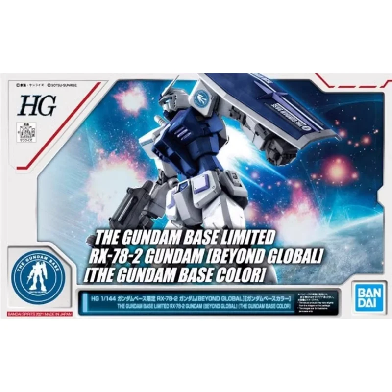 BANDAI Anime HG 1/144 RX-78-2 BEYOND GLOBAL THE GUNDAM BASE COLOR Gundam Model Kit Assembly Plastic Action Toys Figures Gift