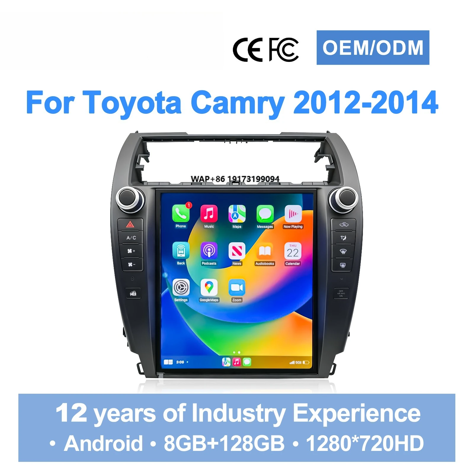 

New 12 Inch Android Car Radio Navigation Multimedia Carplay Autostereo DSP Car DVD Player for Camry 2012-2024