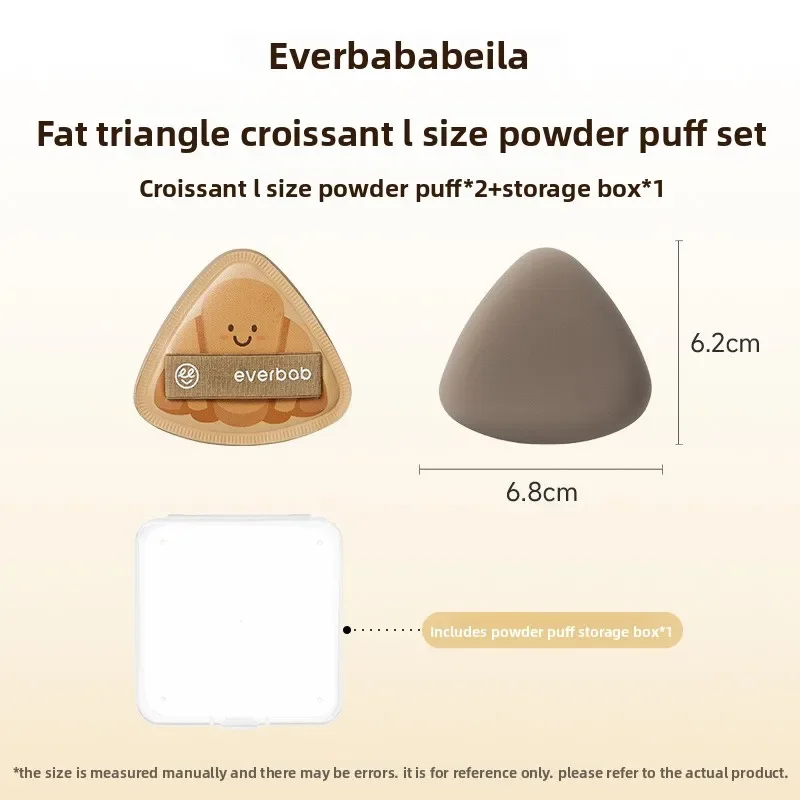 Everbab Makeup Puff Fat Triangle Soft Air Cushion Puff for Liquid Foundation Powder