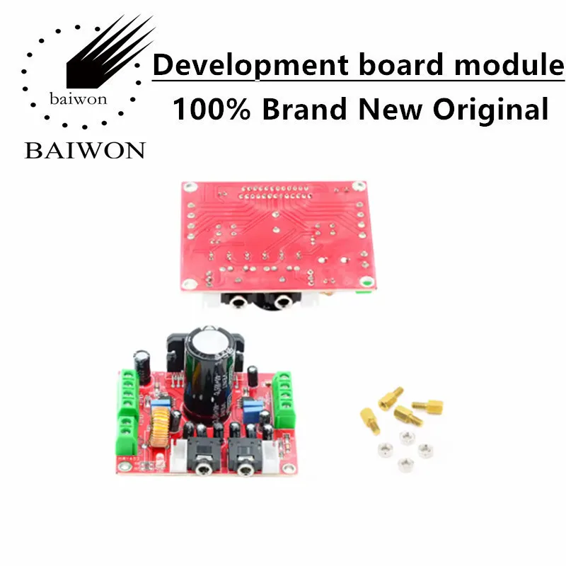 Fever grade TDA7850 amplifier board 4-channel car amplifier board 4X50W with BA3121 noise reduction large electrolysis