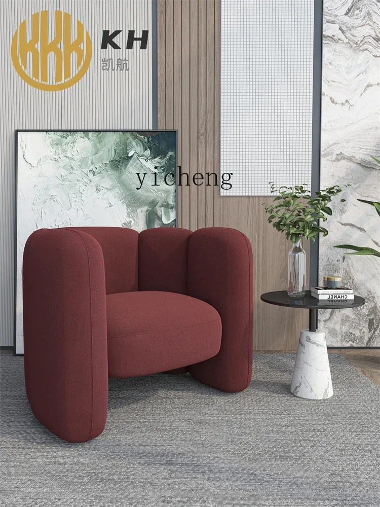 V5.19 Single Sofa Minimalist Fabric Sofa Chair Living Room Balcony Designer