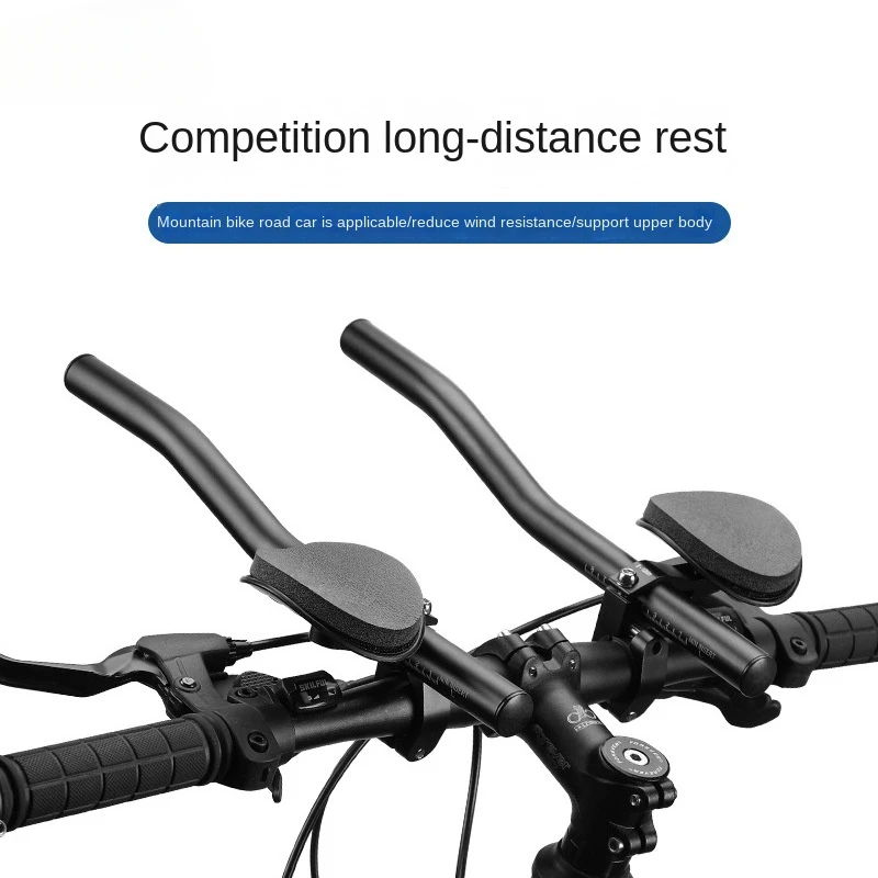 

Bicycle aluminum alloy matte split rest handle, mountain long-distance rest handle road bike bend handle cycling equipment