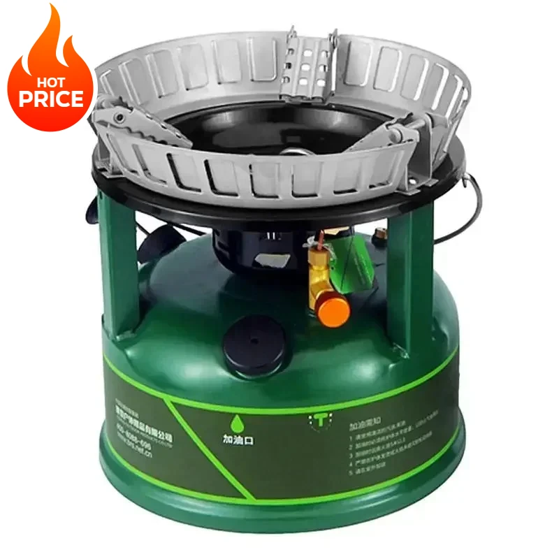 BRS-7 Gasoline Stov… - image