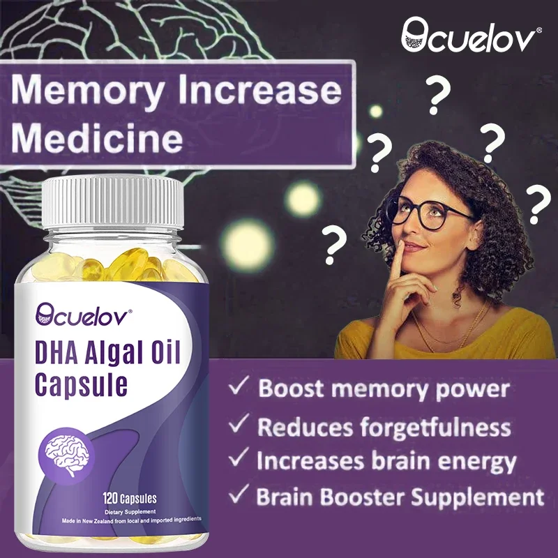 DHA Algal Oil  Capsule Enhancer Memory Enhancers for Brain Amnesia Protect Brain Nerves Memory and Focus Supplement