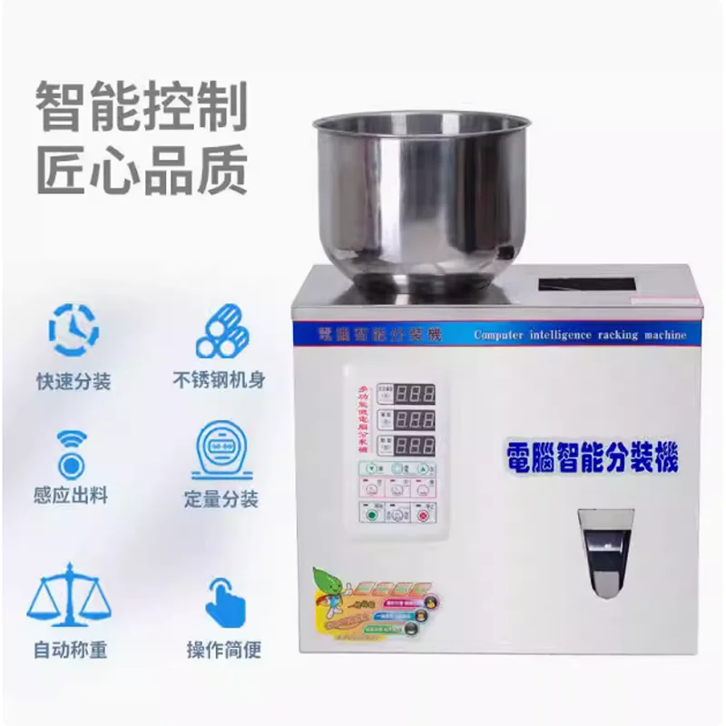 آلة التعبئة مسحوق القهوة مسحوق صمام قضيب آلة التعبئة والتغليف آلة تعبئة الحبيبية الأوتوماتيكية صمام هوائي الفم