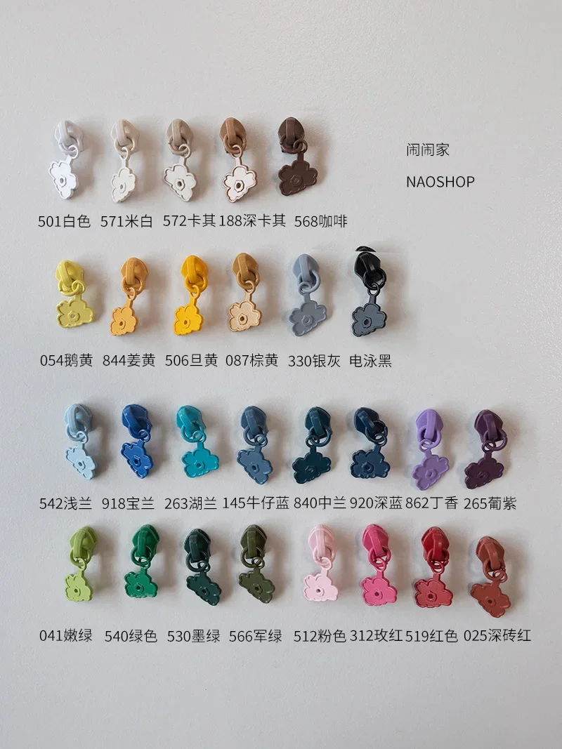 Pack of 10 | Naughty Home Handmade Accessories Color Two-way Code Zipper SBS Flower] No. 3 Nylon Puller