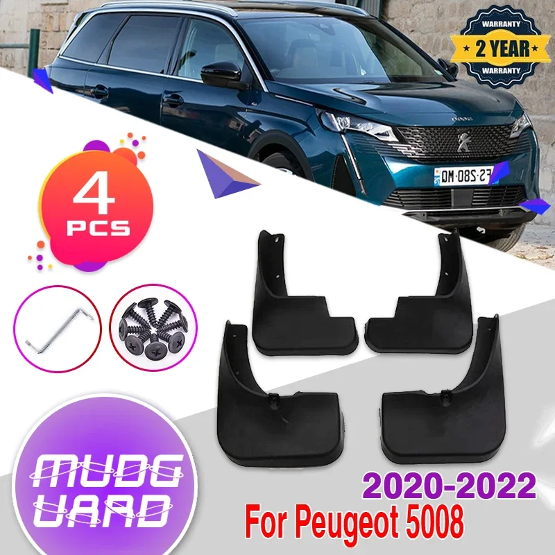 

Брызговики для Peugeot 5008, MK2, T87, 2020, 2021, 2022