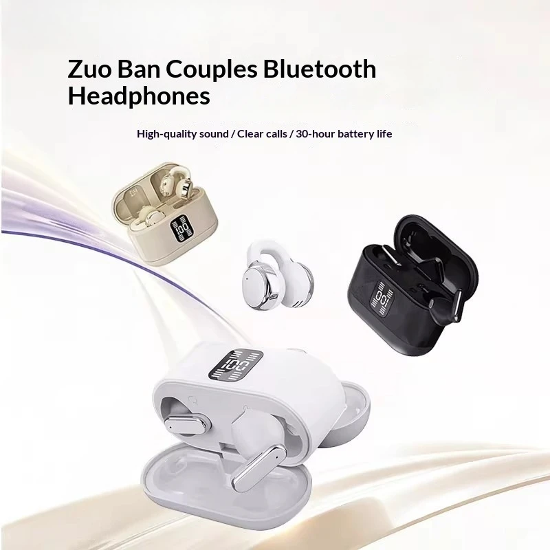 หูฟังแบบหนีบหู รุ่นใหม่ Q16 แบบ 2-in-1 สำหรับคู่รัก พร้อมจอแสดงผล LED แสดงพลังงาน ลดเสียงรบกวน ใช้งานได้ยาวนาน ดีไซน์ทันสมัย เหมาะสำหรับเล่นเกม