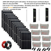 Solar Panel Kit Complete 10000W 10KW 220V 110V Battery Charger Off Grid Growatt Hybrid Inverter Home Villa Farm 8HP Heater  Farm