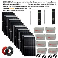 Solar Panel Kit Complete With  Battery 10000W 10KW 220V 110V  Off Grid Growatt Hybrid Inverter Home Villa Farm 8HP Heater  Farm