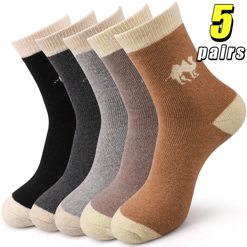 

5Pairs Thicken Wool Socks for Men Thermal Winter Mid-Tube Sports Socks High Quality Snow Terry Socks Cashmere