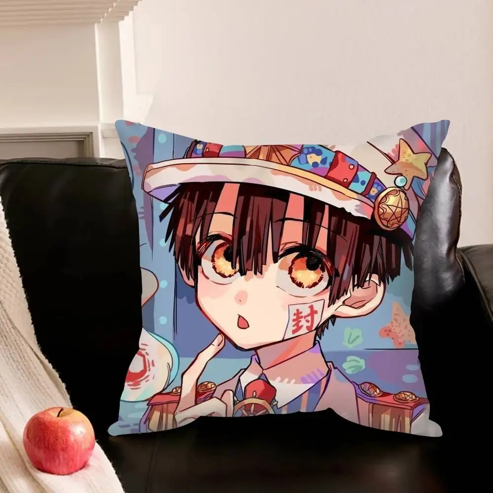 Manga Toilet-Bound Hanako-kun  Pillowcase for Sofa Room Office Decor Printing Protector Cushion Cover Valentine gift Custom