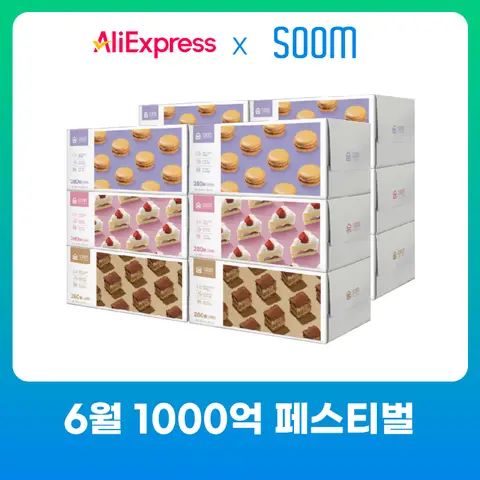 100% 천연펄프 부드러운 숨 베이직 각티슈 280매 12각