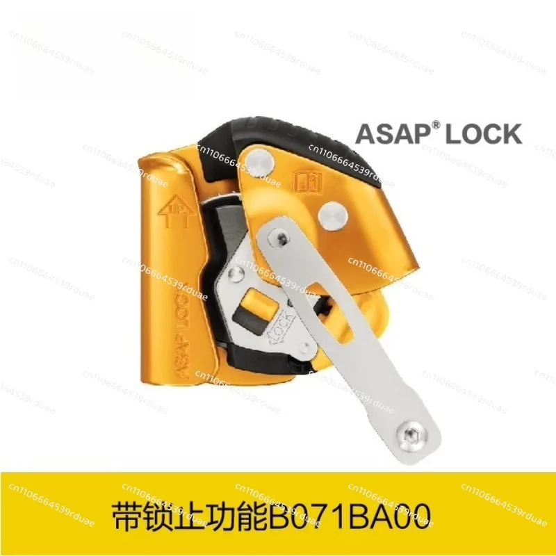 Lockable Mobile Fall Arrester , Rope Rescue Backup Device for Two Persons