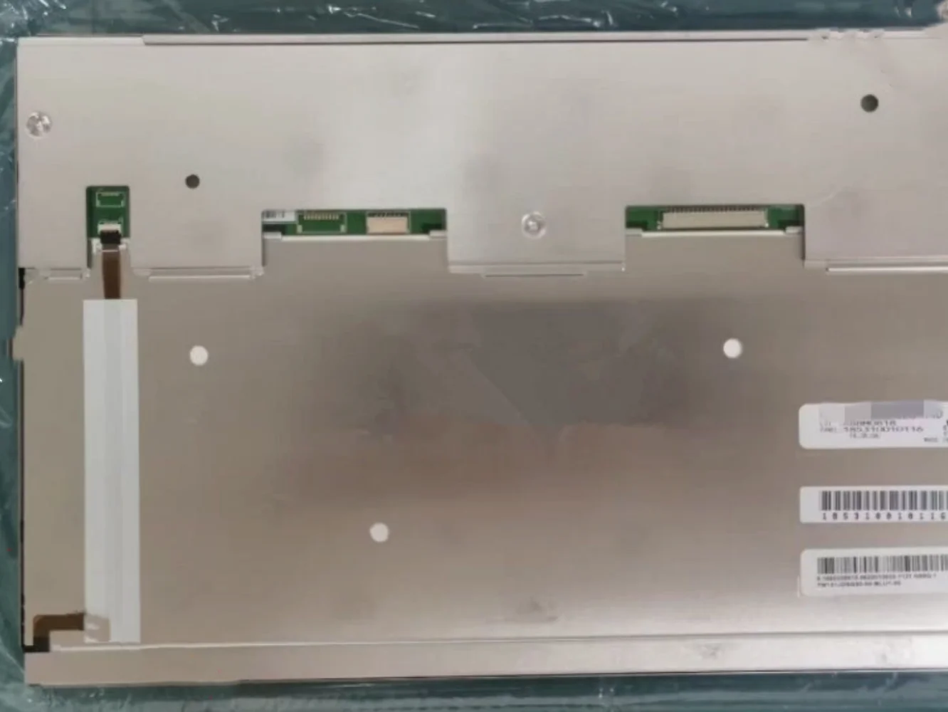 

NL12880AC20-14D LCD display screen
