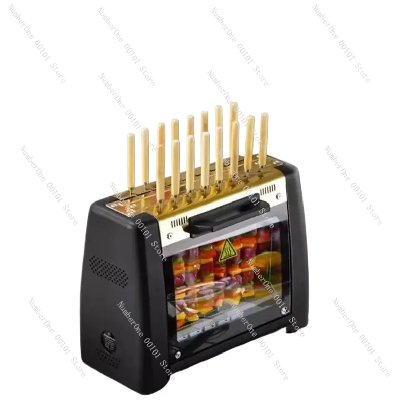 

Electric Skewer Machine Household Smokeless Electric Grill Automatic Rotation Household Skewer Tool Electric Grill Barbecue Mach